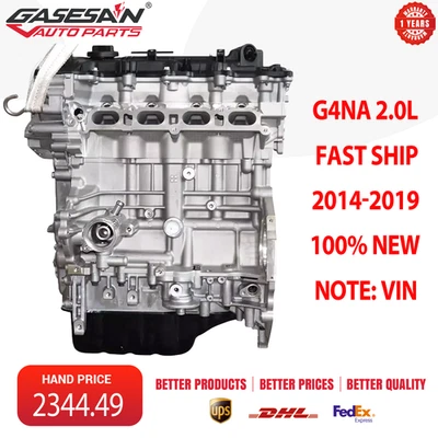 G4NA 2.0L Long Block Engine Assembly For 14-19 Hyundai Tucson Elantra Kia Soul - Image 1 of 4