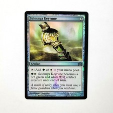 Selesnya Keyrune x1 MP Foil Return to Ravnica MTG Magic the Gathering Artifact