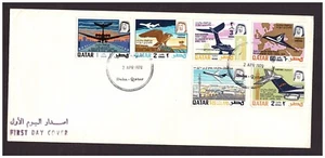 Qatar - 2nd April 1970 international World Expo, Osaka first day cover. - Picture 1 of 2