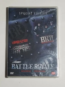 Battle Royal 1 & 2 DVD REGION 0/ALL (2-Disc Set, 2007) -- NEW! SEALED!! - Imagen 1 de 3