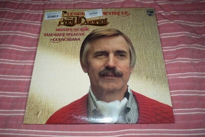 PAUL MAURIAT   *   COPACABANA - Image 1 of 2