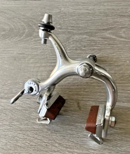 SUNTOUR SUPERBE FRONT BRAKE CALIPER 48-58 MM REACH NUT MOUNT - Picture 1 of 4