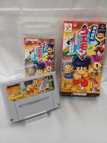 Ganbare Goemon 2 Famicom Software