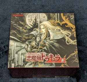Música de Akumajo Drácula Kuro Castlevania ROJO 13 CD Caja Juego Música NUEVO JP - Imagen 1 de 3