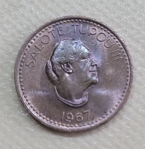Tonga 1967 1 Seniti - Picture 1 of 2
