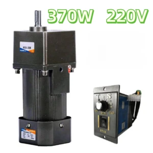 370W 220V AC Electric Motor Variable Speed New Controller Gear Box Motor Adapter - Picture 1 of 12