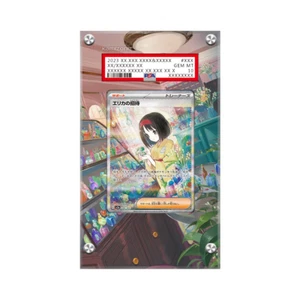 Erika's Invitation 203/165 Pokémon Extended PSA Artwork Custodia Protettiva - Foto 1 di 3