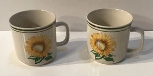 Paar Vintage Sonnenblumen Kaffeetassen 70’s Made In China - Bild 1 von 7