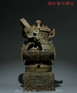 16.4" Old Chinese Bronze Ware Dynasty Phoenix Bird Portable Kettle - Picture 1 of 9