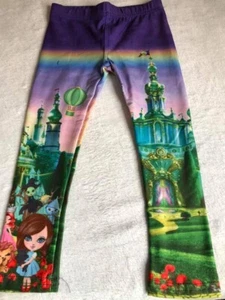 Emerald City NEW Kid's L/XL Size 7-12 Leggings FREE SHIPPING! - Picture 1 of 1