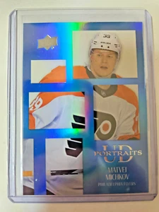 Matvei Michkov Rookie Portraits 2024-25 Upper Deck Series 2 - Picture 1 of 1