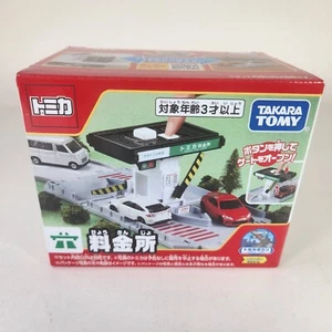 Tomica Town Toll Gate Booth Model Car Accessory Set Takara Tomy Japan 2024 - Picture 1 of 7