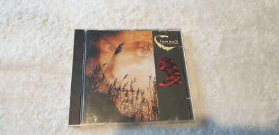 CD- Clannad- Pastpresent/the best/ 1 Edition- - G - 1989- BMG - Image 1 of 3