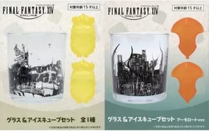 Set of 2 Glass & Ice Cube Set "Final Fantasy XIV" - Picture 1 of 1