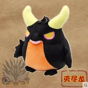 Spiel Monster Hunter: World Nergigante Xeno'jiiva Plüschpuppe restaurieren Cartoon Spielzeug - Bild 1 von 17