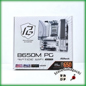 ASRock B650M PG Riptide WiFi AMD AM5 DDR5 Ryzen 7000 Series mATX Mainboard - Bild 1 von 9