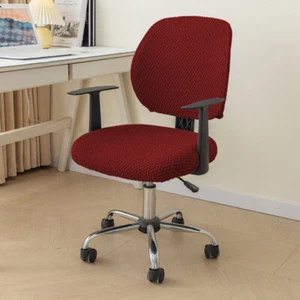Split Computer Office Chair Covers Slipcover Stretch Desk Task Rotat Seat Cover - Picture 1 of 32
