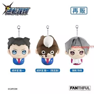 Mochila de felpa con llavero colgante de anime Ace Attorney Miles Edgeworth - Imagen 1 de 17
