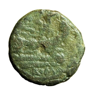 Roman Republic Coin Anonymous Semis AE22mm Saturn / Prow of Ship 04117 - Picture 1 of 3