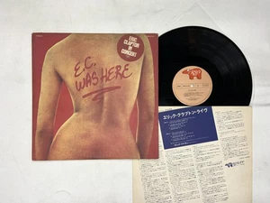 Eric Clapton  33 RPM LP [49733ER] - Picture 1 of 2