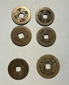 6 Bronze China Cash coins, circulated from 1662-1850. - Picture 1 of 12