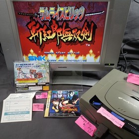 Samurai Shodown III 3 Spirits Zankuro Musouken SEGA Saturn COMPLETE Japanese