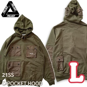 Palace 21SS C-Pocket Hood Hoodie grün, Streetwear, gebraucht - Bild 1 von 11