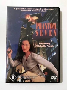 Wonder Seven / 7 Jin Gong - 1994 Michelle Yeoh Hong Kong Film - RARE R4 DVD - Picture 1 of 3