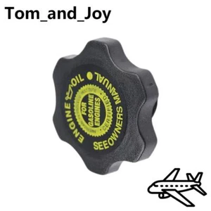 Engine Oil Filler Cap # 53010654AA For 1994-2006 Jeep Wrangler Grand Cherokee - Picture 1 of 5