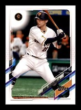 2021 Topps NPB #210 Naoki Yoshikawa Yomiuri Giants Baseball Card