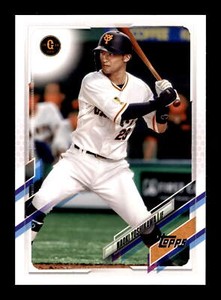 2021 Topps NPB #210 Naoki Yoshikawa Yomiuri Giants Baseball Card