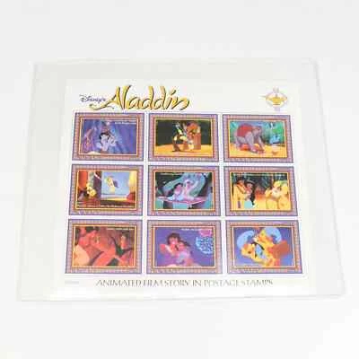 Guyana Aladdin Film Disney Souvenir Sheet of 9 Stamps Mint NH - Image 1 of 4