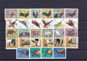 DDR MNH ** Lot 39 - Bild 1 von 1