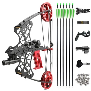 45lbs Mini Compound Bow Arrow Kit Sight Outdoor Target Archery Hunting Shooting - Picture 1 of 21