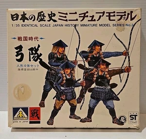 Modelo miniatura Aoshima escala 1/35 historia de Japón serie n.º 3 cajas abiertas - Imagen 1 de 9