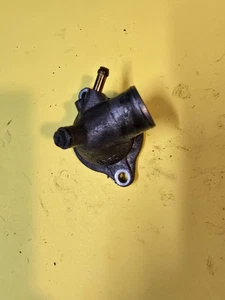 2004 2005 Suzuki GSXR 600 GSXR 750 motor cover - Picture 1 of 1
