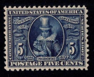 U.S. - 330 - Fine/Very Fine - Hinged (With a PSE Certificate) - Picture 1 of 3