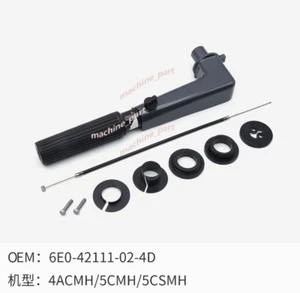 Steering handle/Tiller arm 6EO-42111-02-4D for YAMAHA 4ACMH/5CMH/5CSMH outboard - Picture 1 of 1