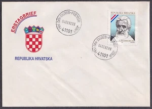 Croatia, 1992-03-04, Ante Starcevic, FDC - Picture 1 of 1