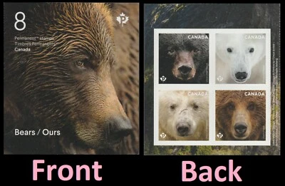 Canada 3191-3194 Bears P pane 4 A MNH 2019 - Image 1 of 3