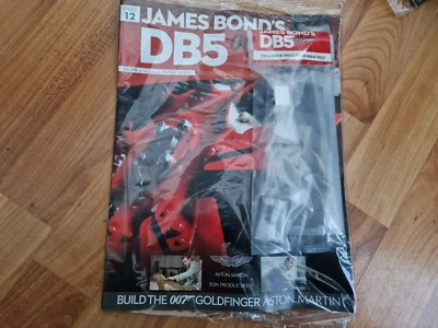 Eaglemoss 1/8 Costruire il Proprio James Bond 007 Aston Martin DB5 Issue 12 Inc - Immagine 1 di 2