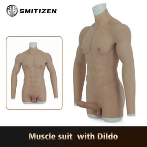 SMITIZEN Silikon Muskel Body Anzug gefälschte Brust Brustplatte echter Muskelanzug - Bild 1 von 13