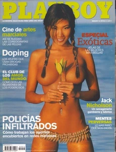 Hiromi Oshima Spain Playboy Magazine ! - Picture 1 of 1
