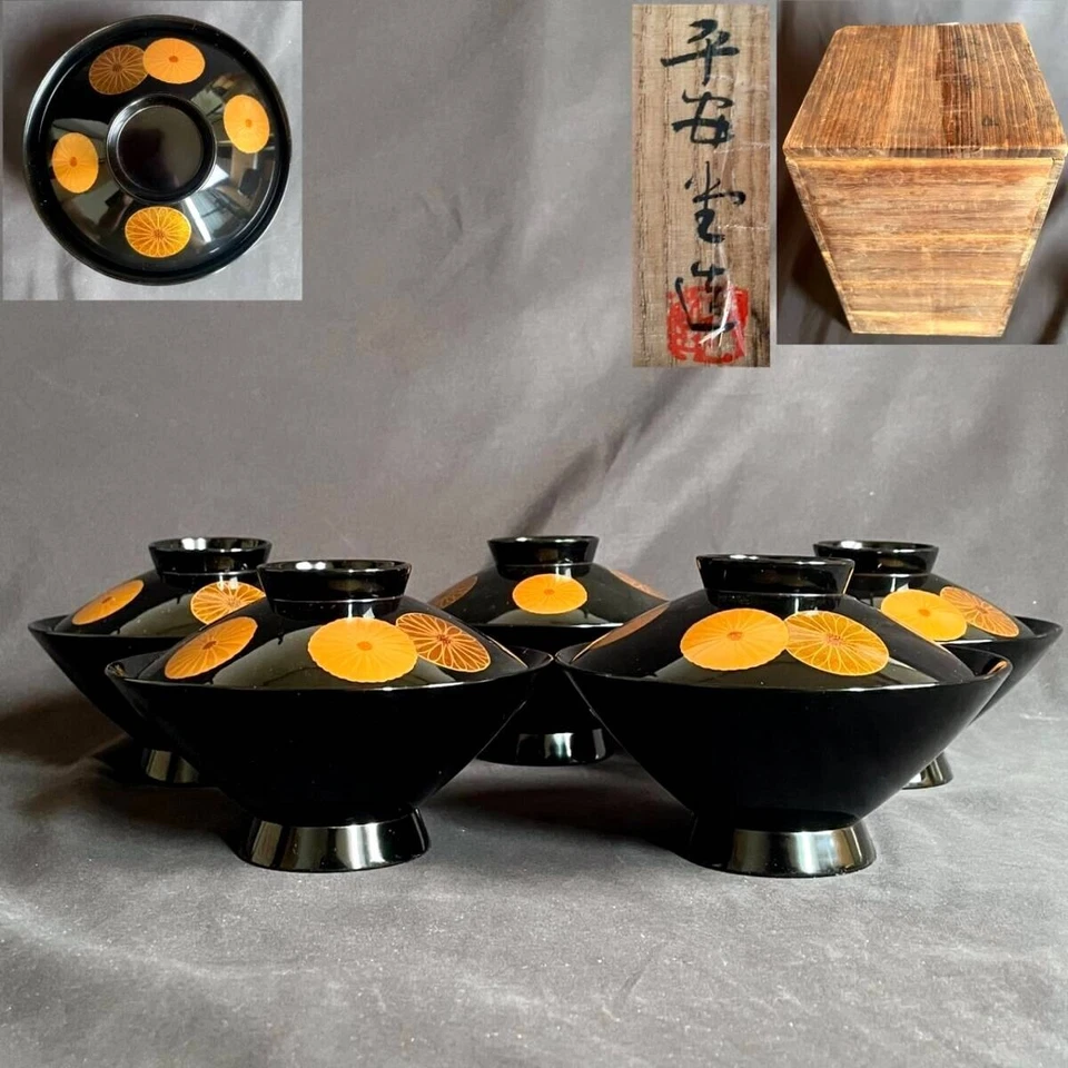 Japanese Antique, Lacquer ware.soup cups, a set of Five,Heiando,Gld Makie,..3926 - Image 1 of 4
