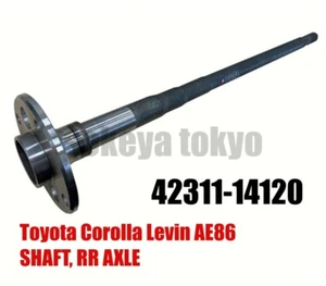 TOYOTA Corolla Levin AE86 Zenki SHAFT, REAR AXLE without LSD 42311-14120 - Picture 1 of 2