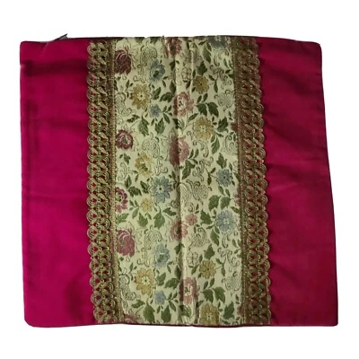 Vnt Velvet Pillow Cover 14" x 14" Red Tapestry Textile Cotton Sateen Floral - Image 1 of 4