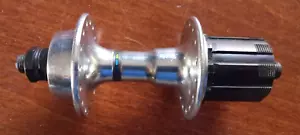 Vintage Shimano 600 Tri Color UNIGLIDE Rear Hub FH-6400 32 Hole 135 mm -7 Speed - Picture 1 of 5