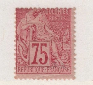 French Colonies Scott# 58 75c MH Scott=$120 - Picture 1 of 1