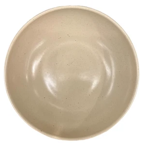 New IKEA HOSTAGILLE 1 Piece Light Beige Serving Bowl 26 cm (10 ") 306.021.27 - Foto 1 di 5