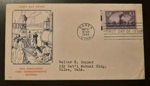 1944 FDC Transcontinental Railroad Illustrated Cachet Ogden Utah Tulsa Oklahoma - Picture 1 of 2